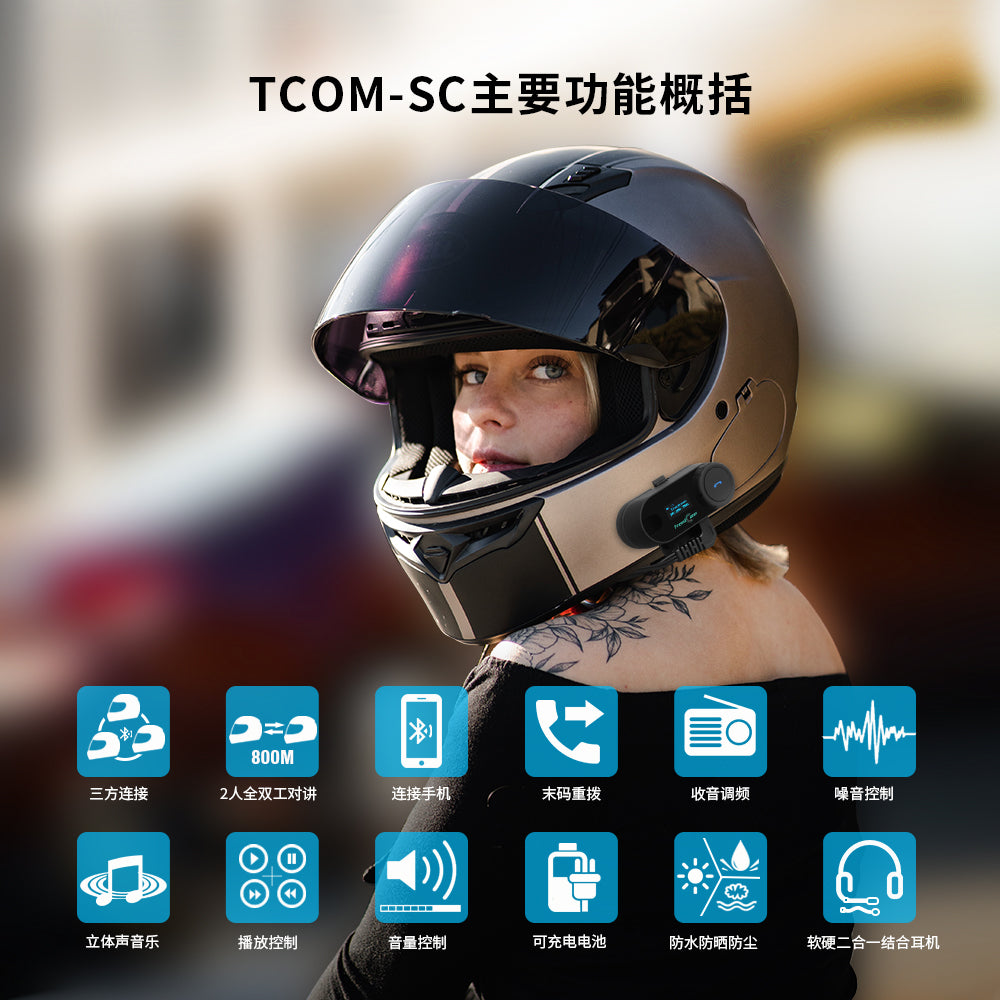 Casque de moto Bluetooth Intercom TCOM-SC – GOandStOp
