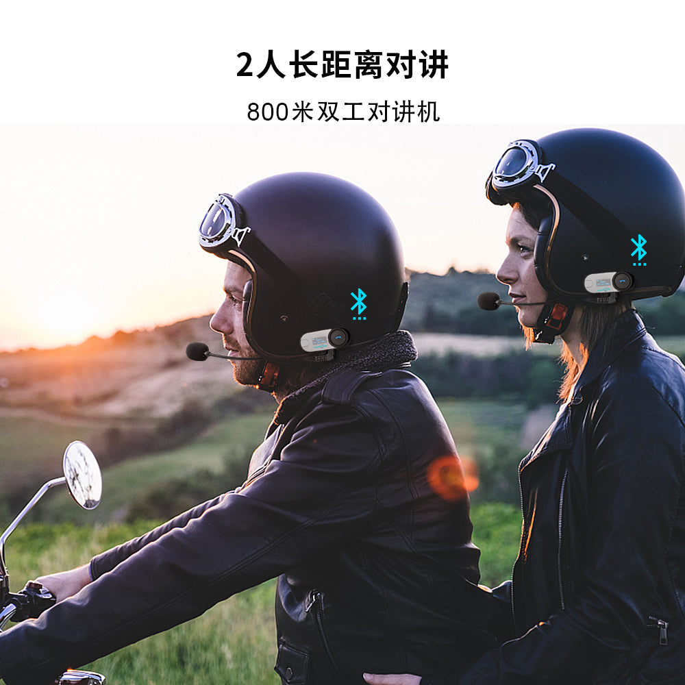 Casque de moto Interphone Bluetooth T-COM VB – GOandStOp